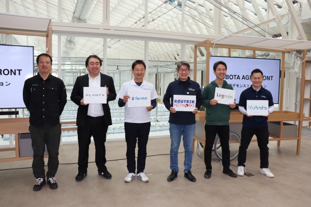 クボタ アグリフロント　パートナー企業４社がデモ　食と農の未来創る 最先端の植物工場の技術